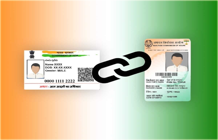Rajkot Update News Link Aadhaar To Voter Id Card  - Rajkot Update News : Link-Aadhaar-With-Voter-List