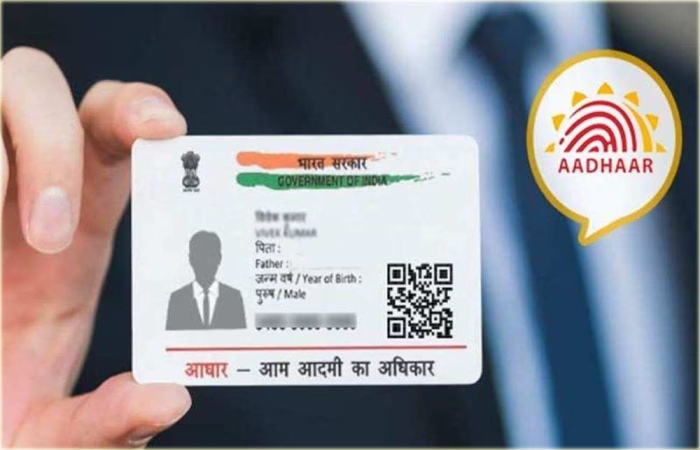 What is an Aadhaar Card?